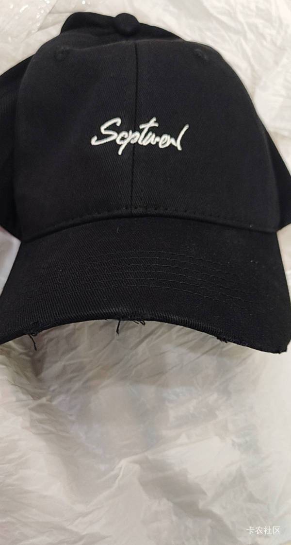 得物给我发了个坏帽子，帽檐都是开线的


57 / 作者:火星万能的地瓜 / 