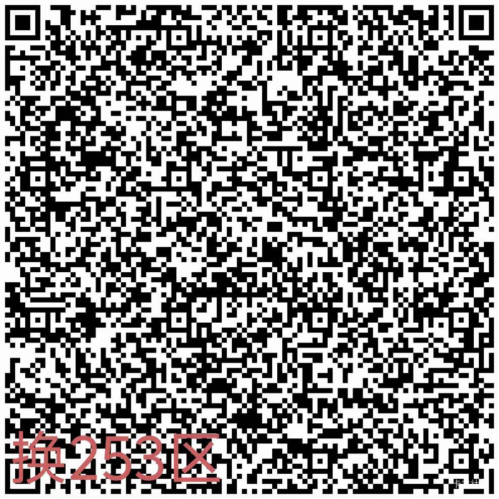 新剑侠情缘双链接 目前还有



63 / 作者:谜羽 / 