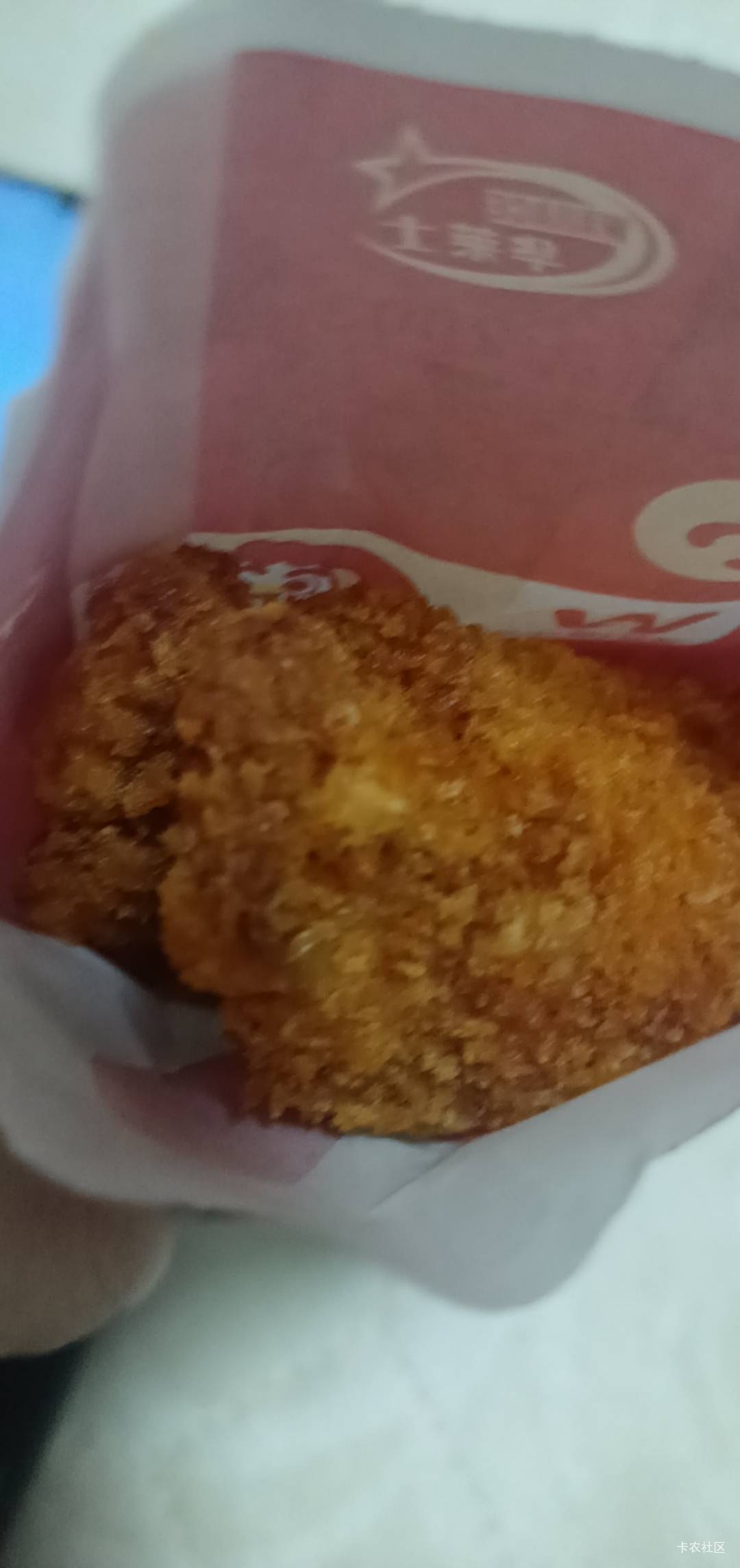 人人免费吃华莱士鸡排，微领5-4+联合会员5+20-16


12 / 作者:打昏过去了 / 