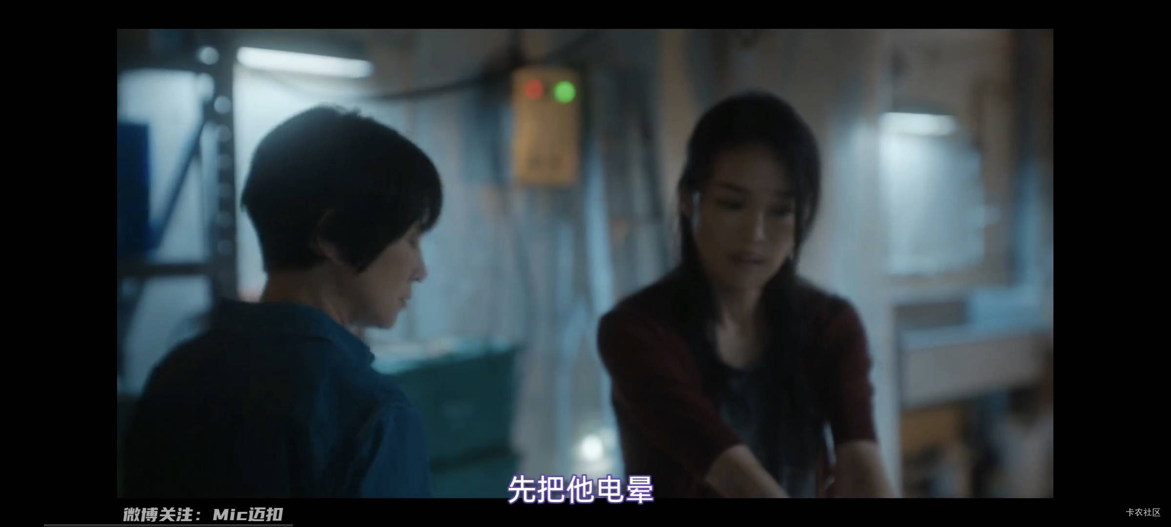 又是个不眠之夜，熬夜真的是伴随一生了。

8 / 作者:山间清泉 / 