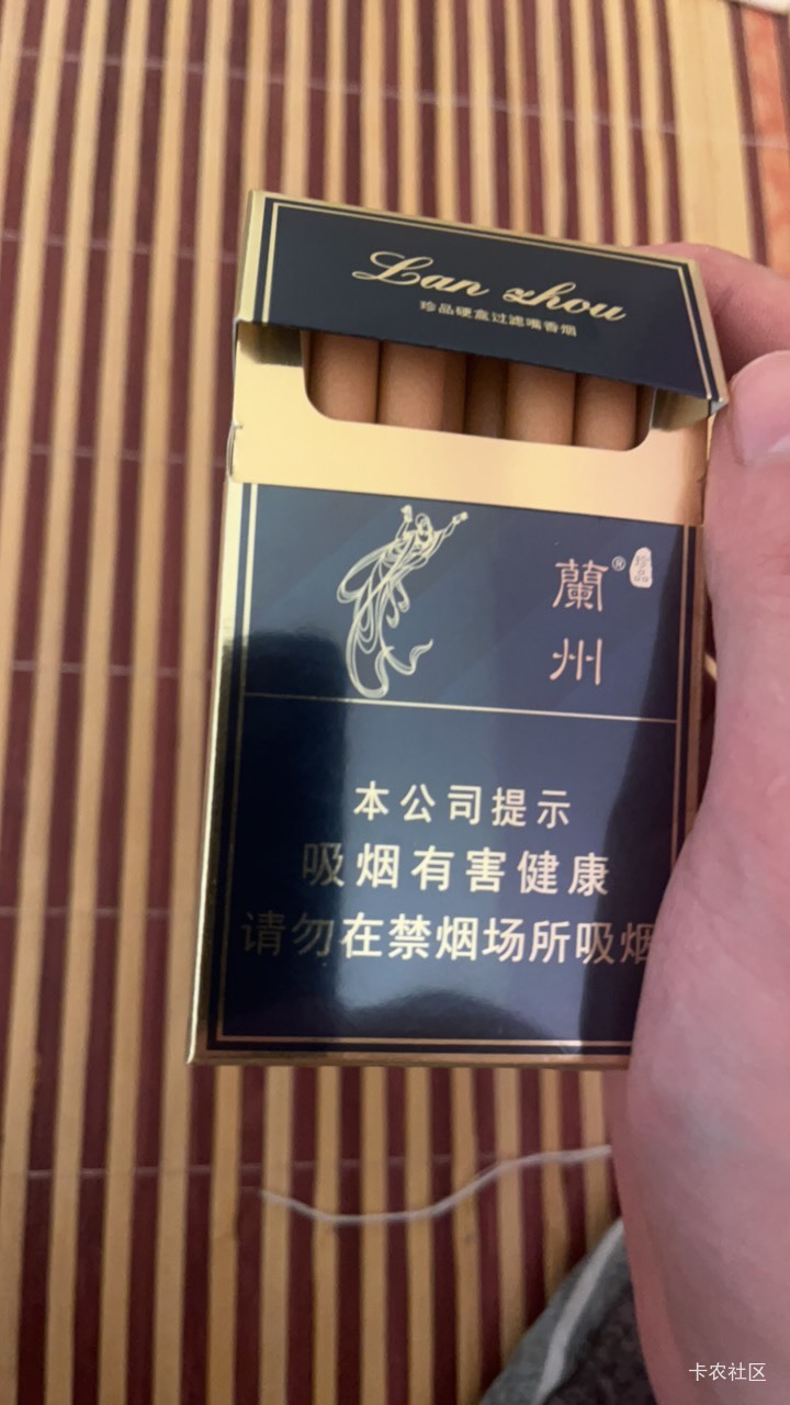 老哥们陪一根，还得黑兰州真好抽

34 / 作者:卡农从不缺人才 / 