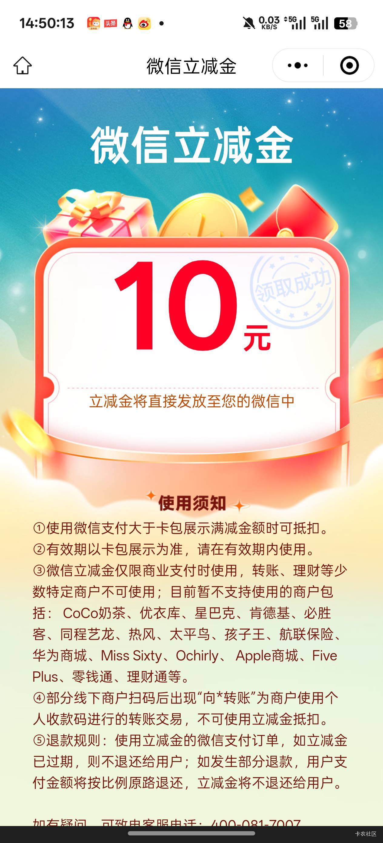 速度还有

29 / 作者:老哥只爱卡农 / 