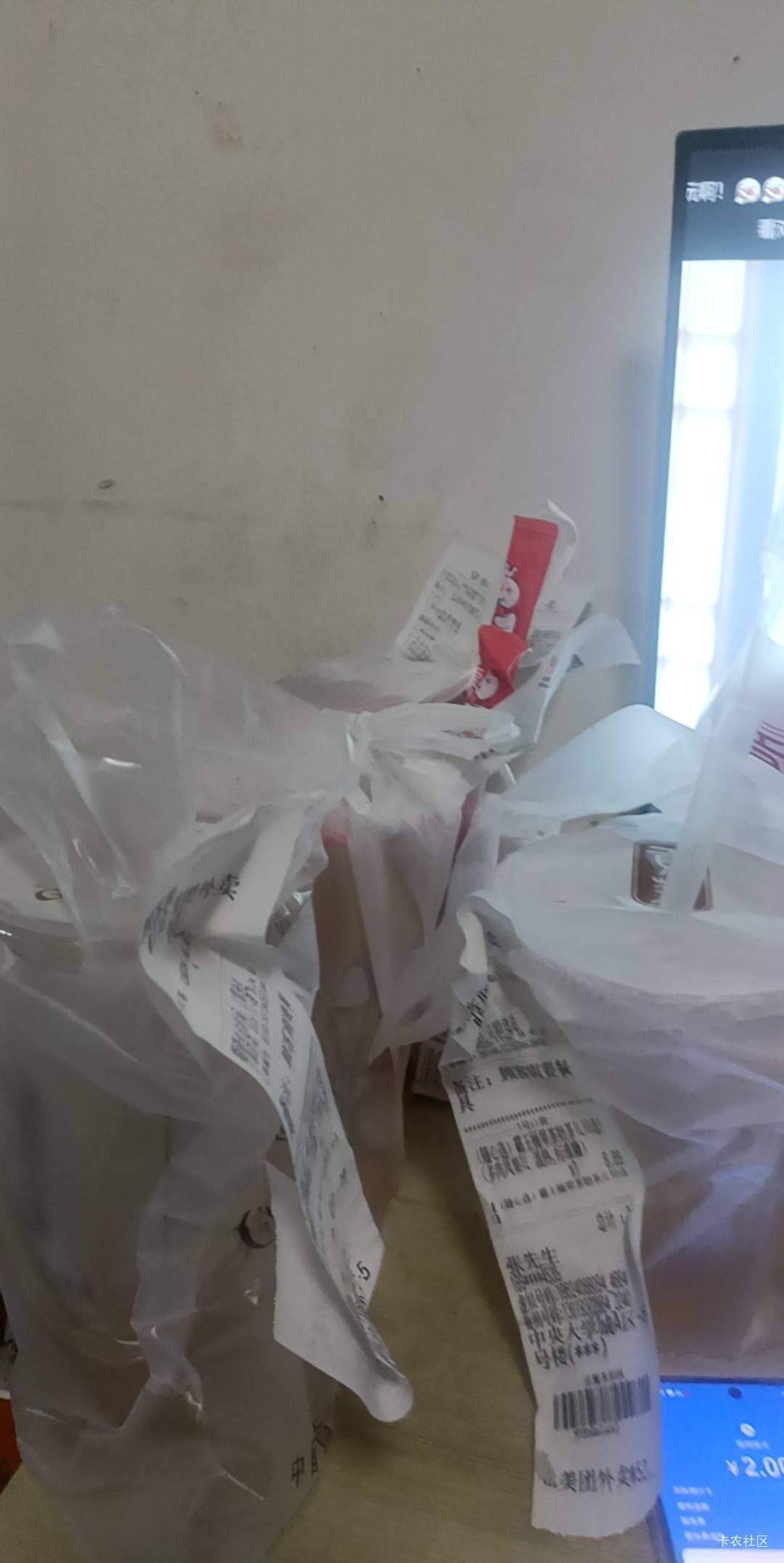 要特么喝吐了今天

5 / 作者:无道6899 / 