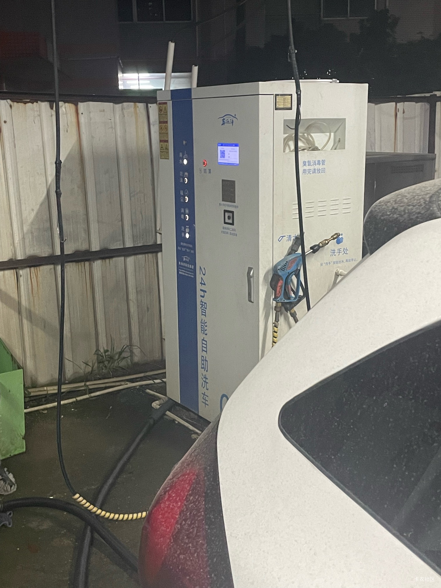 车海洋那个洗车券还有的领么？  路过车海洋准备洗个挂壁车

45 / 作者:深汕大道 / 