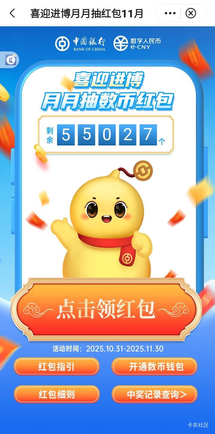 这个一般抽多少？

85 / 作者:莫大先生 / 