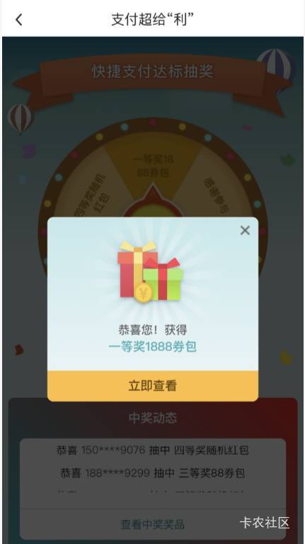 wc49 / 作者:蓝天0 / 