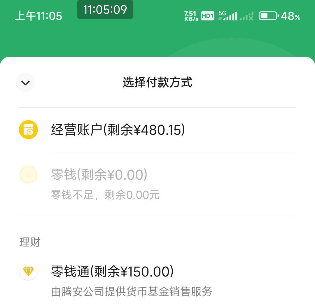 龙华工会消费券怎么t朴朴不抵扣


33 / 作者:开弓没有回头箭 / 