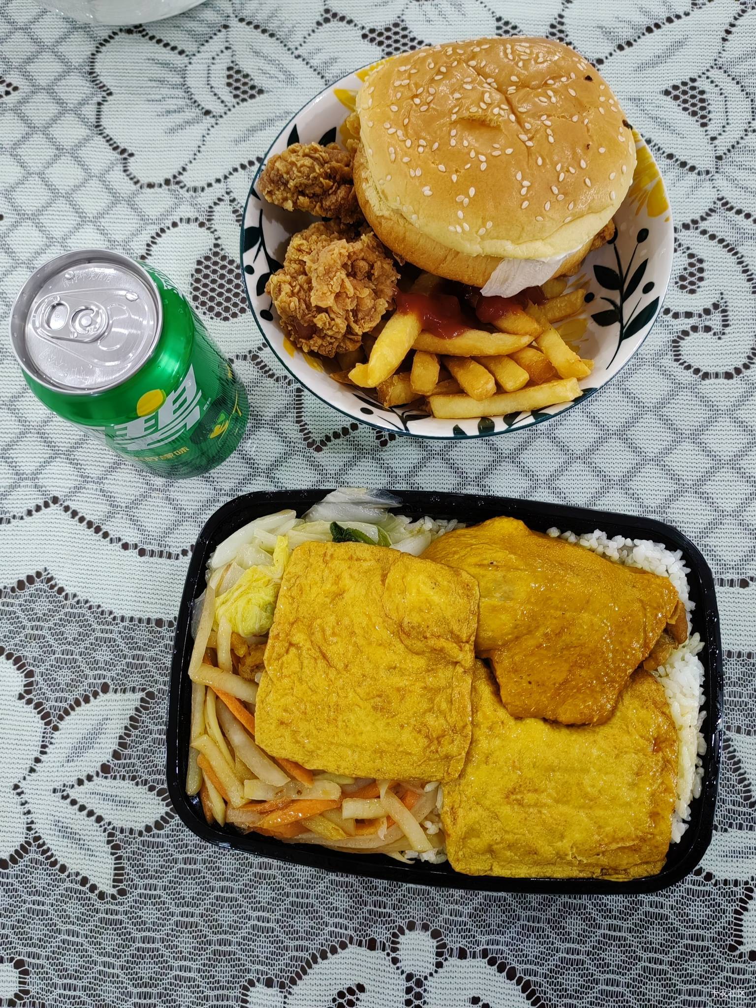 今日收入0毛 喝一瓶82年的雷碧加lj食品开炫 负50毛

30 / 作者:桃花庵下桃花仙 / 