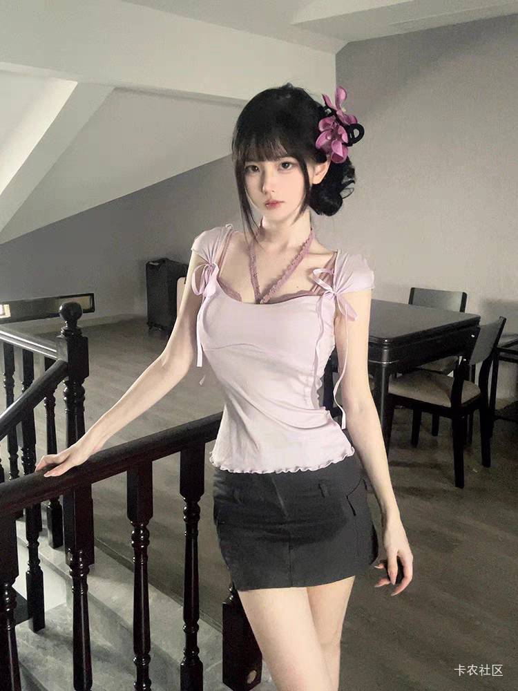 金城银行11月4日前就开了电子账户的是老用户不用让被邀请人存50，11月4日及以后开通电98 / 作者:Get沐沐 / 