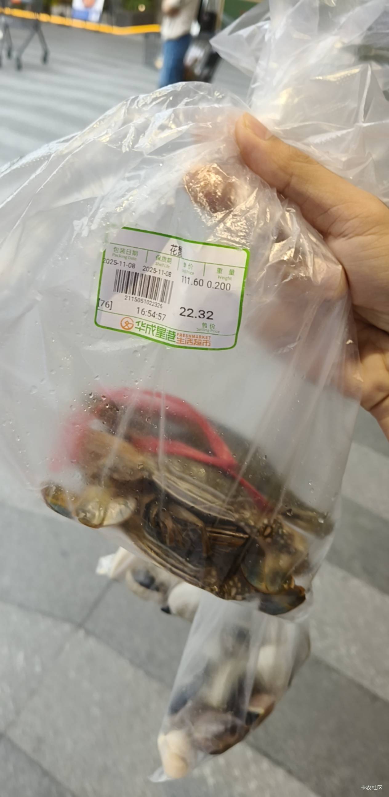 老哥们，我是不是被黑了？两只螃蟹要我20多

75 / 作者:老哥只爱卡农 / 