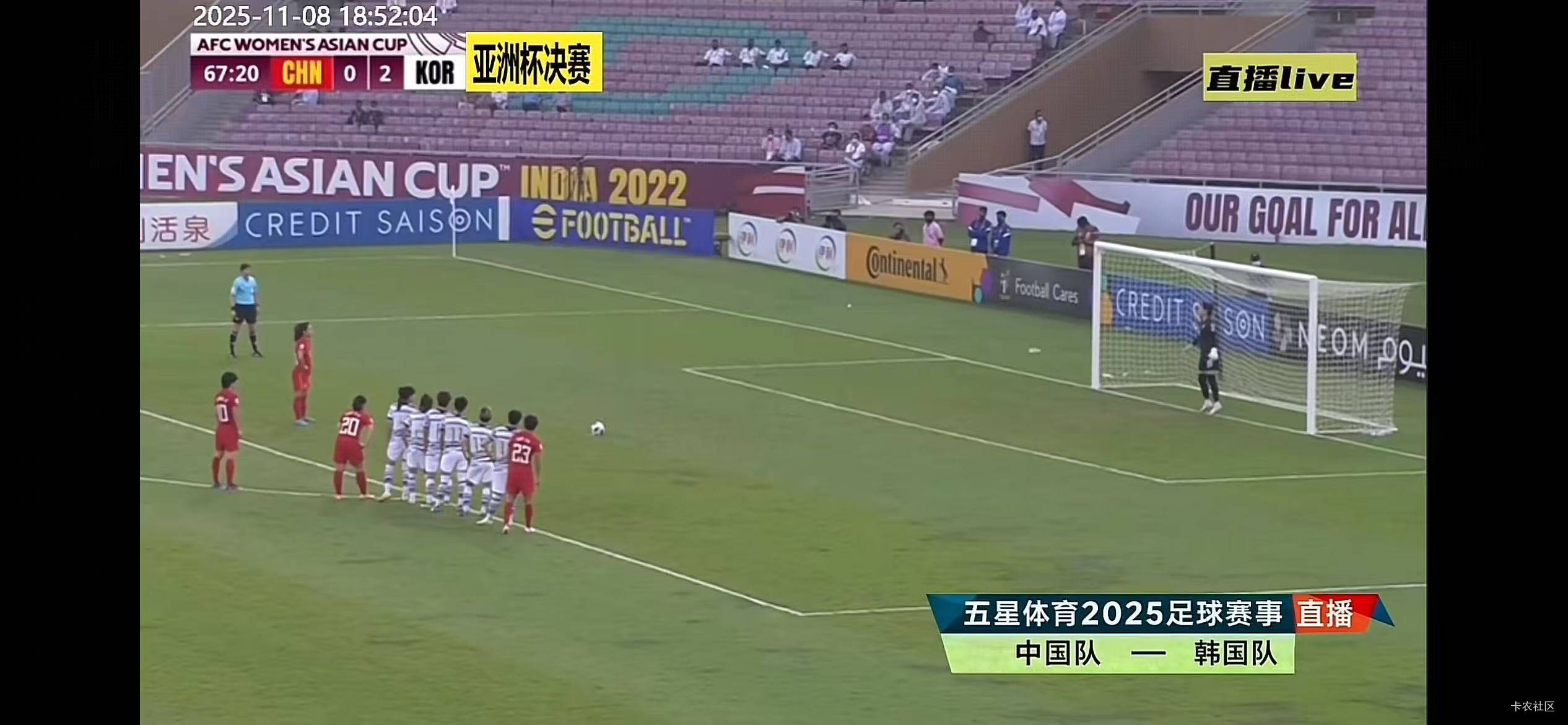 看不清楚，原来，原来是这个，长毛的。

5 / 作者:胡聪 / 