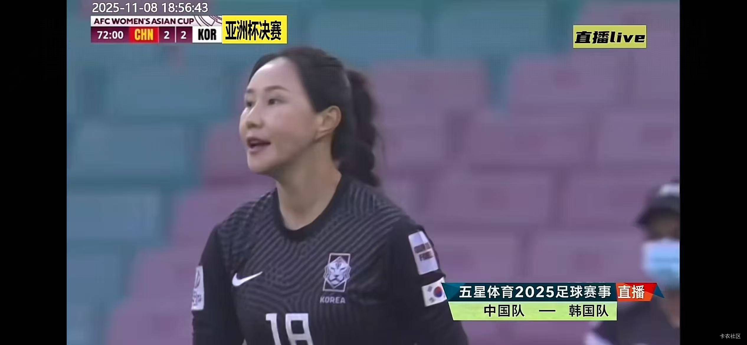 看不清楚，原来，原来是这个，长毛的。

61 / 作者:胡聪 / 