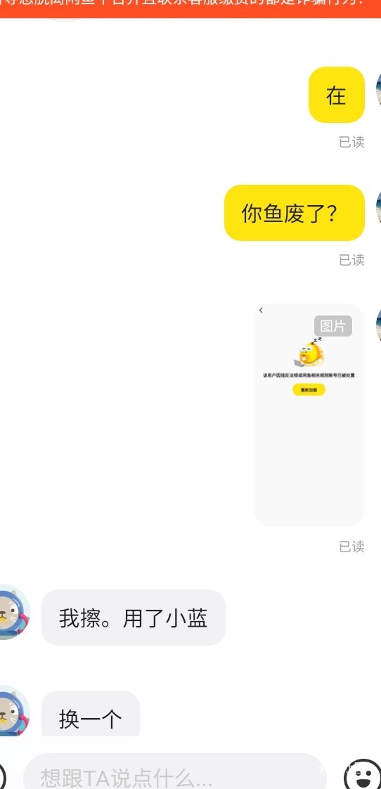 这几天不见人发小兰了
57 / 作者:莫大先生 / 