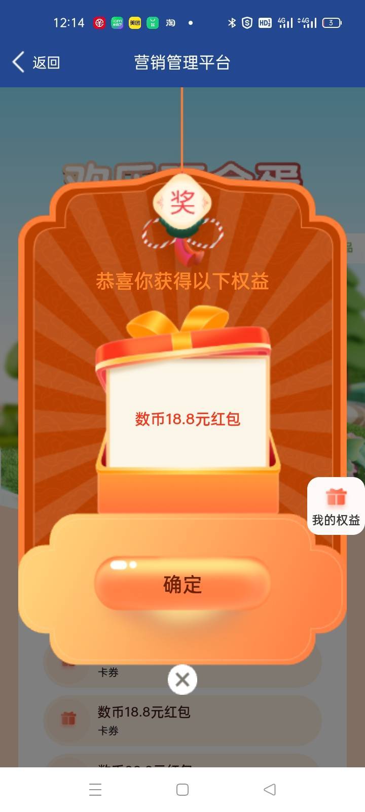 老哥们上了一天网吧，在网吧里面看片受不了了，在网吧厕所里面去打飞机是一种什么体验73 / 作者:卡农第一yy仔 / 