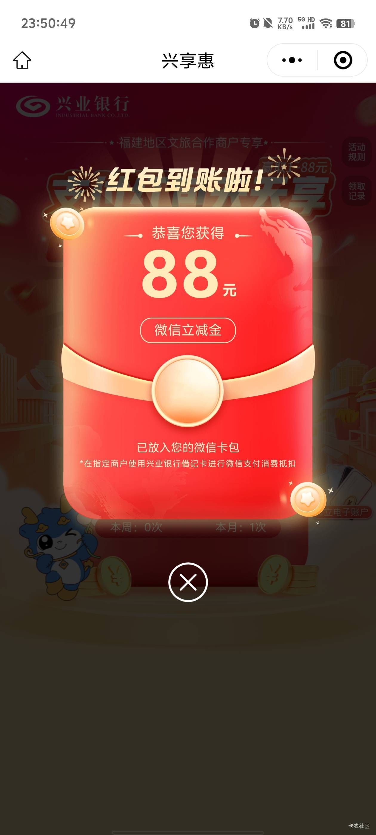 一发入魂

0 / 作者:元小号 / 