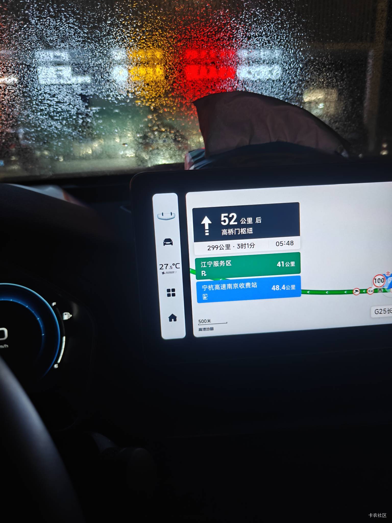 奔波

50 / 作者:A美丑不过一脸 / 