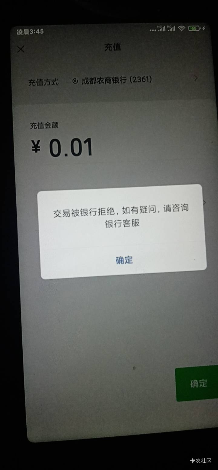 吭哧吭哧搞半天 忘记卡非了 可爱您马
84 / 作者:llco / 