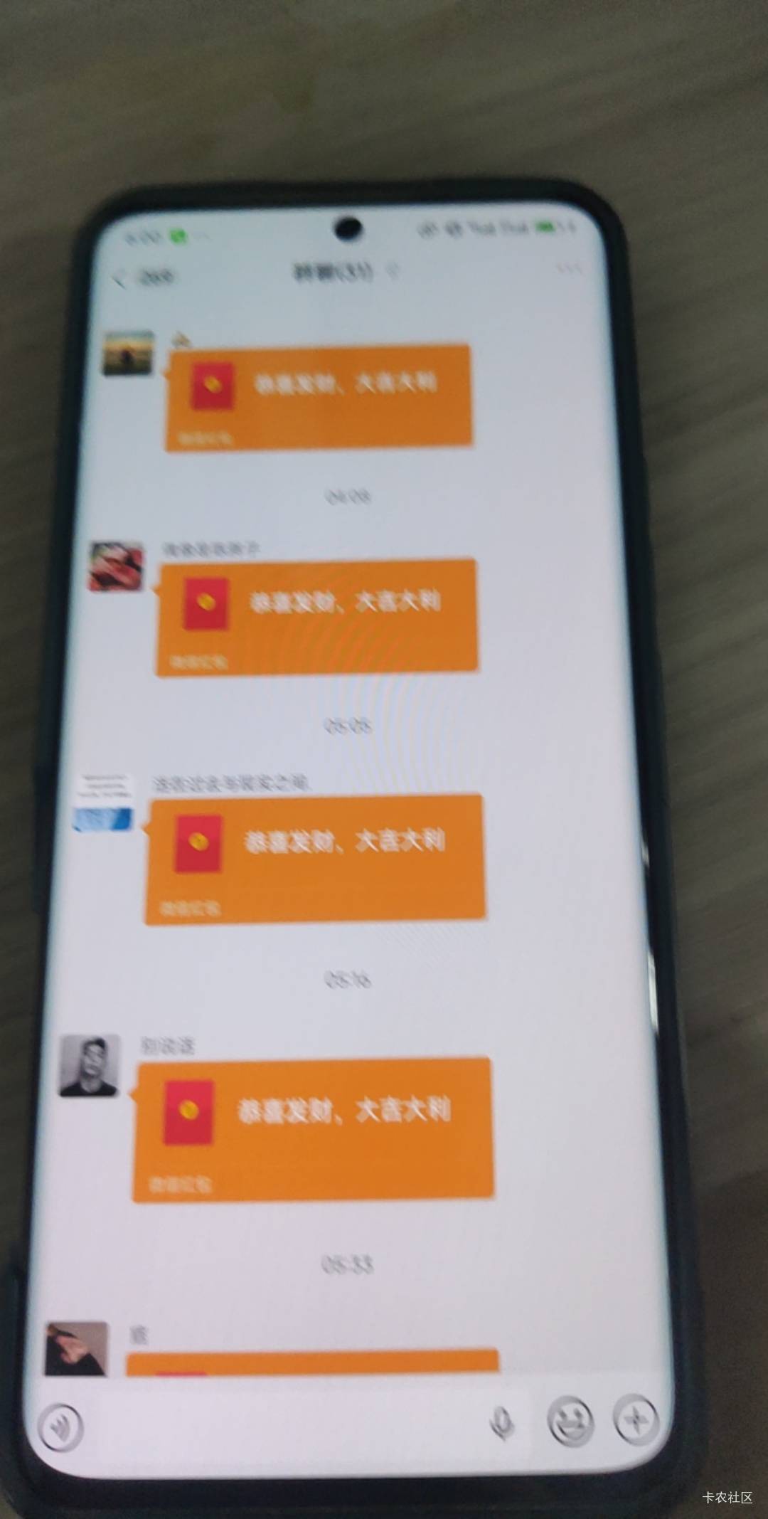 使命召唤好游快爆回归和新注册都还有，一个设备可以领两次包，没有设备看看手机有没有18 / 作者:撸毛届黑户 / 