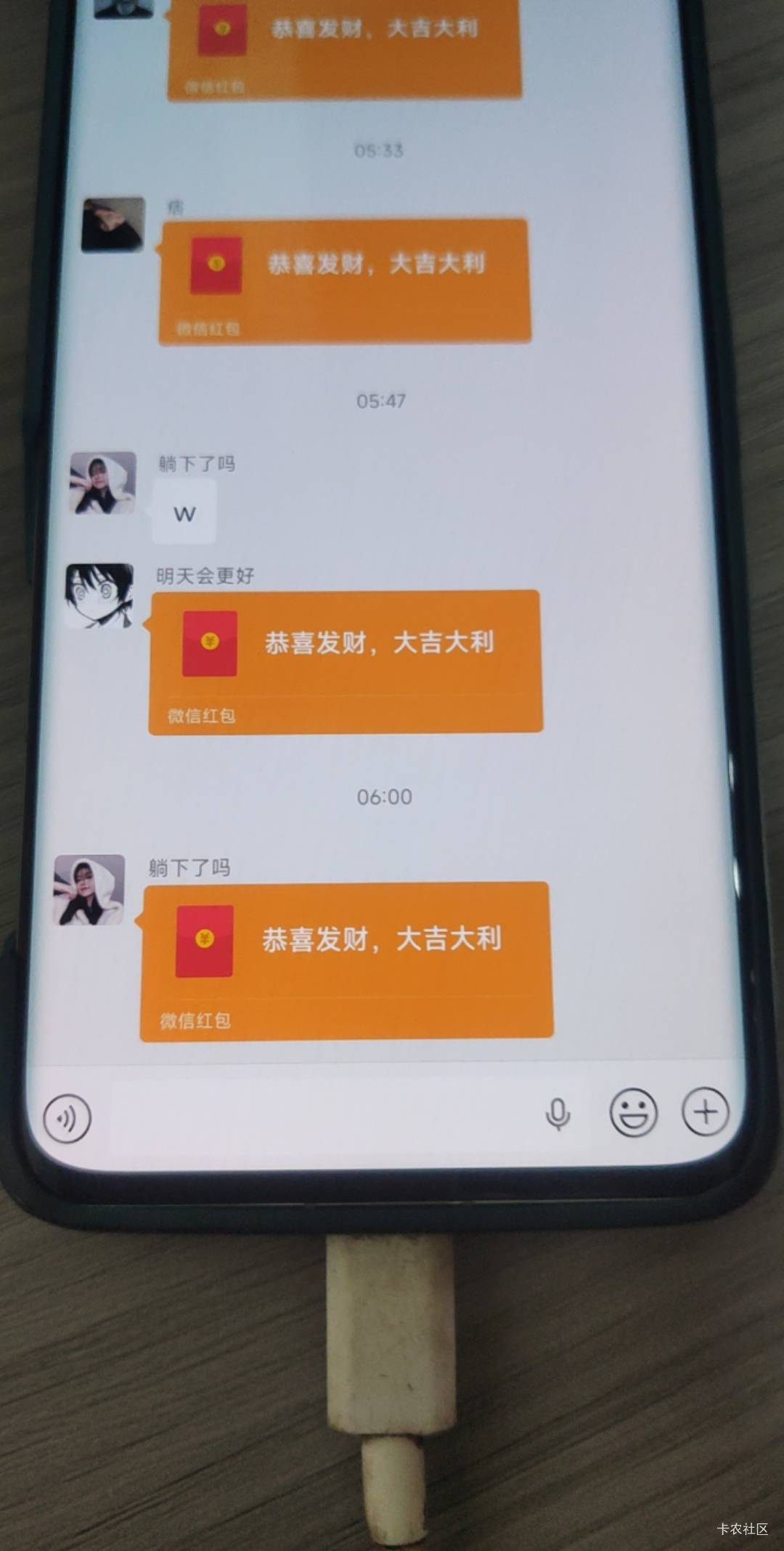 使命召唤好游快爆回归和新注册都还有，一个设备可以领两次包，没有设备看看手机有没有44 / 作者:撸毛届黑户 / 