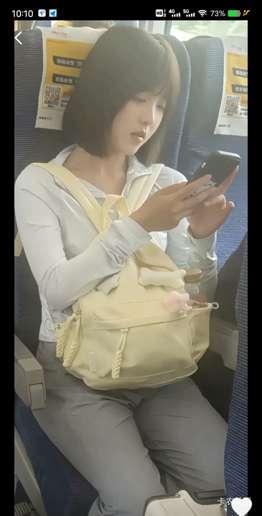 老哥们，发生什么事了

69 / 作者:菲菲飞呀飞 / 