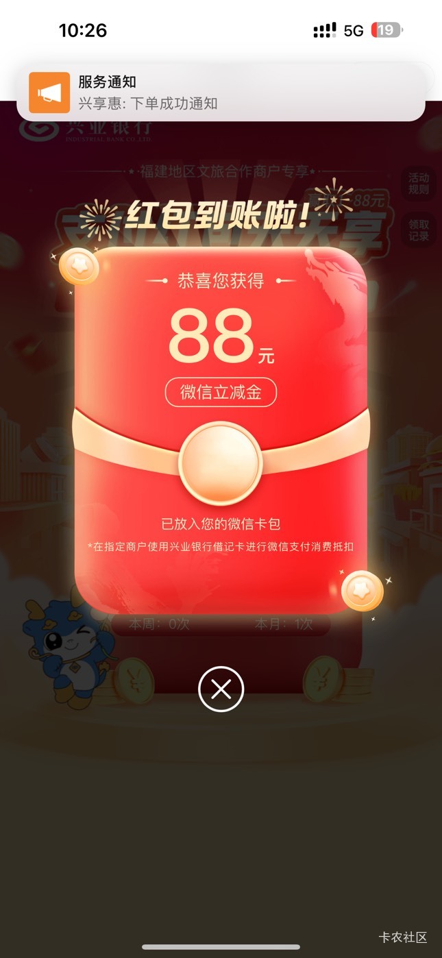 88+88+6+6+6=194 半箱油有了

97 / 作者:呆囧木木 / 