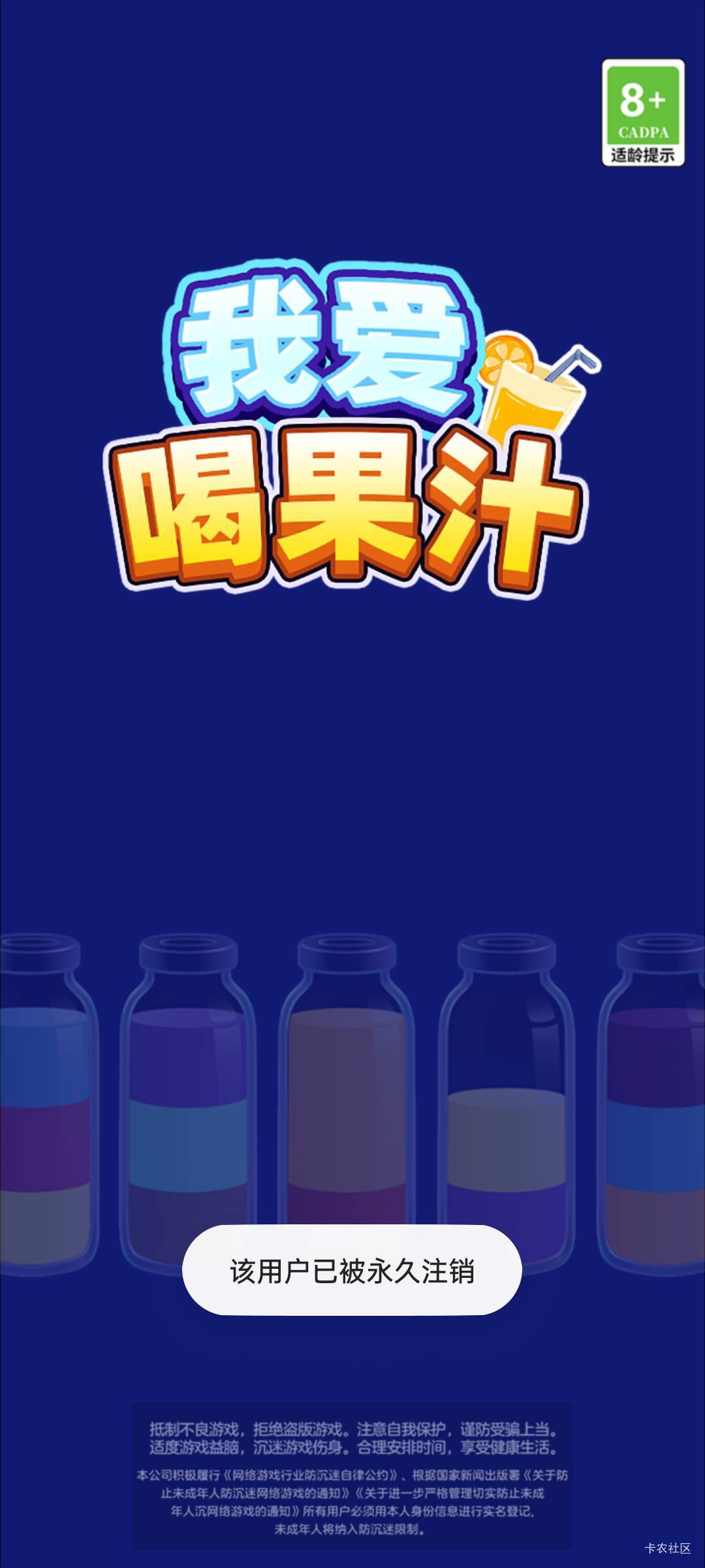 太残暴了

66 / 作者:生死轮回 / 