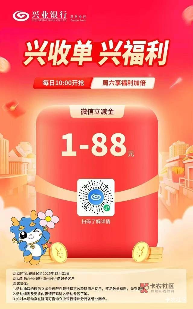 兴业入口在哪里呀
56 / 作者:啊哦额一无鱼 / 