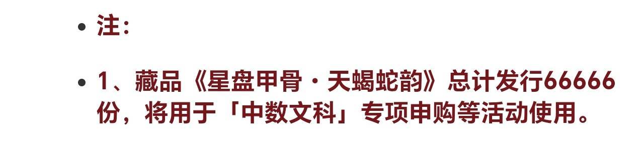 炸了啊老哥，ib这不开寄售啊，还是参加下一个活动，真是老家养的猪带胸罩一T又一T啊

62 / 作者:ㅤㅤ活着ㅤ / 