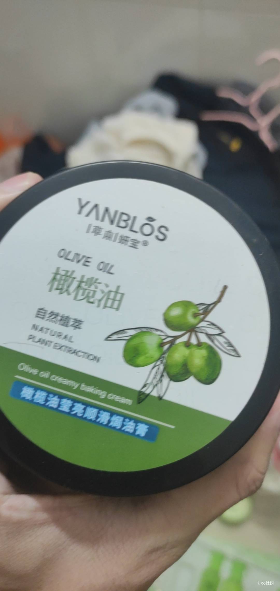 老哥们在忙也不要忘记护肤 先用洗面奶-面膜-爽肤水-保湿乳-精华乳-身体乳-护发素




57 / 作者:唉唉唉131 / 