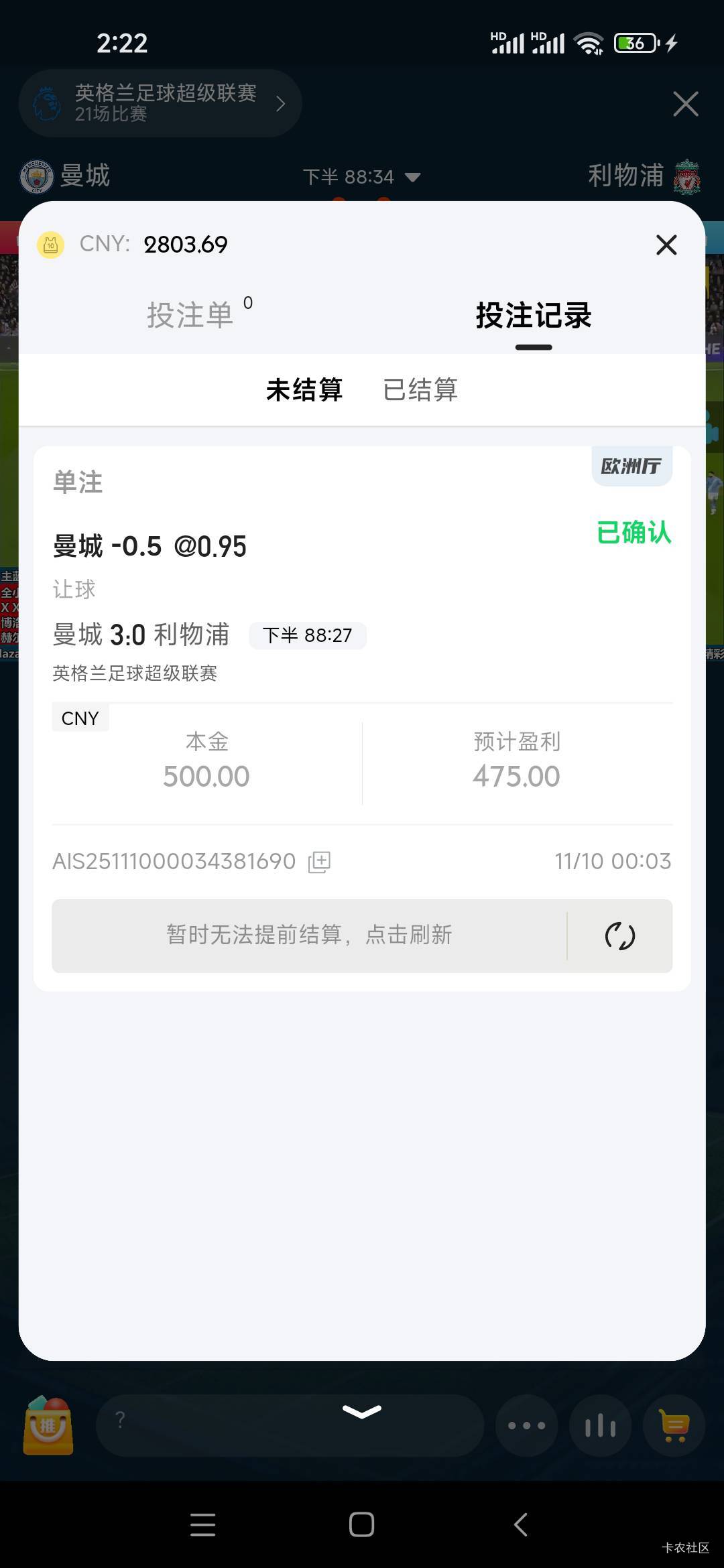 会所走起

33 / 作者:入珠机机 / 