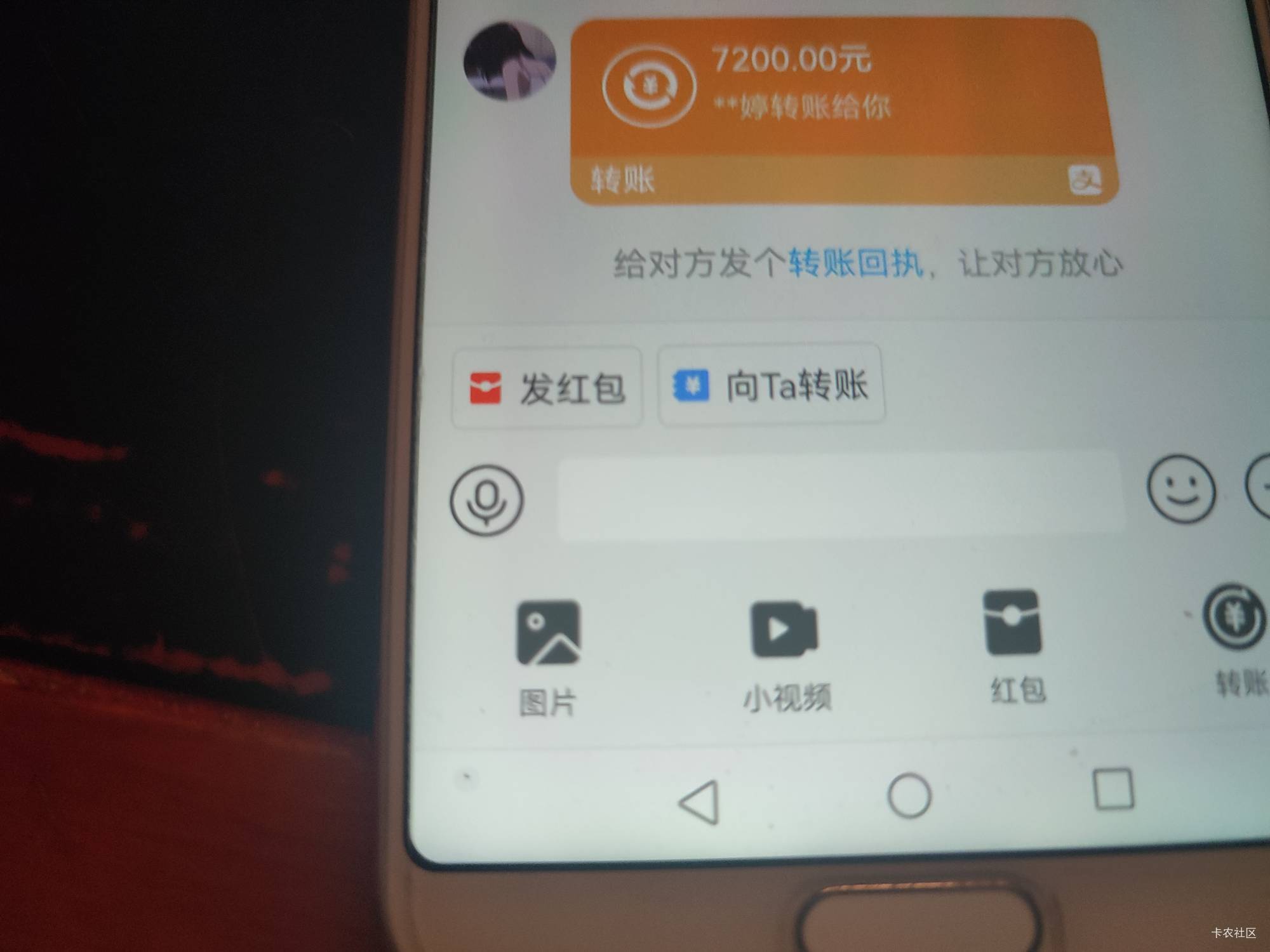 又到账7200     先订个电竞酒店

51 / 作者:卡农大学 / 