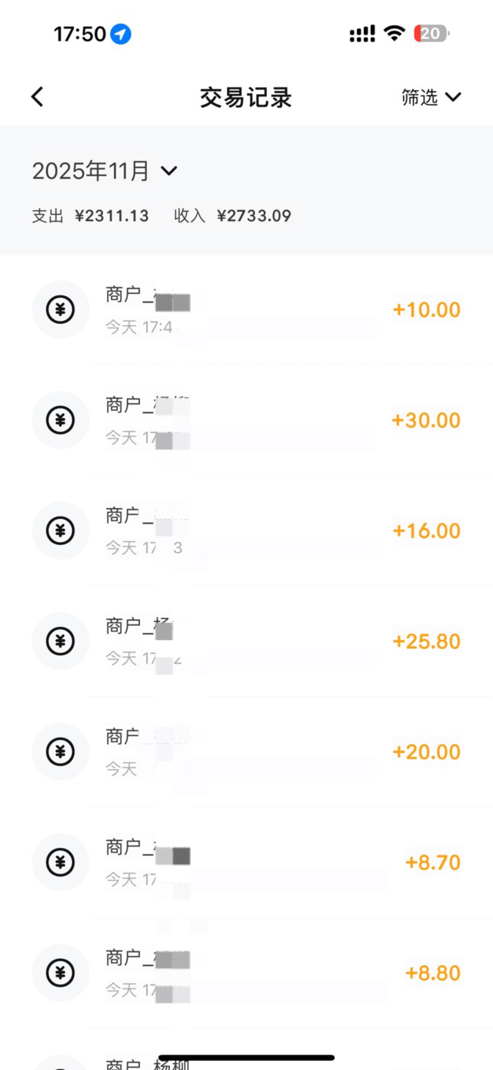 过年了真是 好几个月没这么多了

38 / 作者:呆囧木木 / 