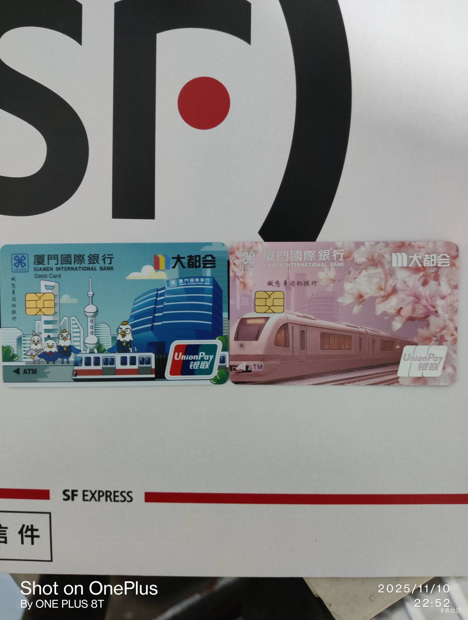 留那一张好

71 / 作者:拾念卟执念 / 