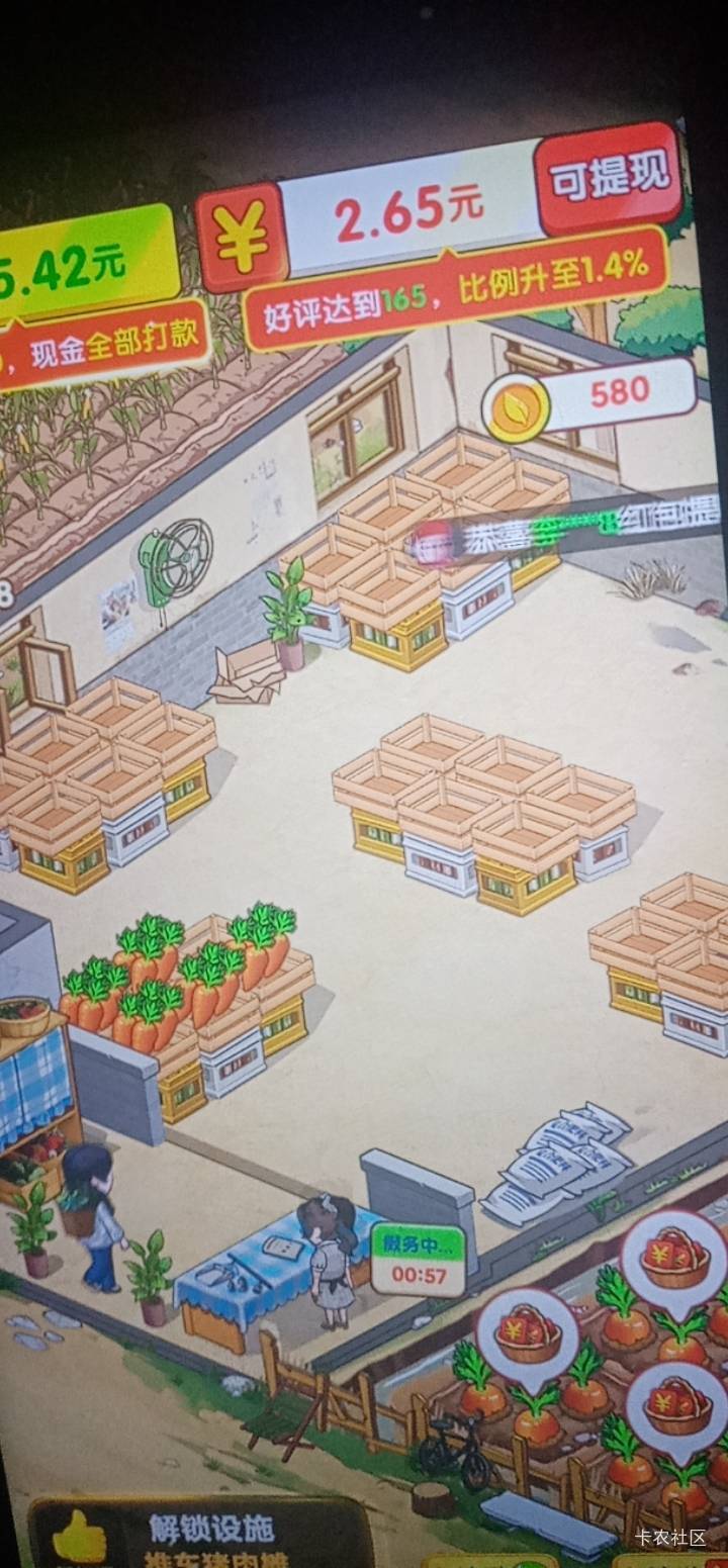 奶奶小农院看广子0.01是黑号吗

41 / 作者:llco / 