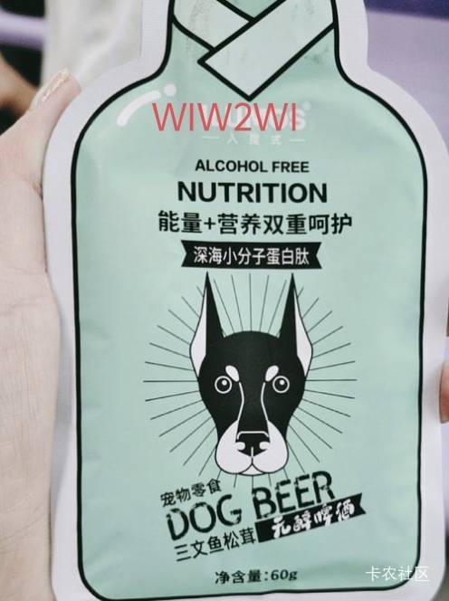 还有2张，打包8出了。

47 / 作者:你的女朋友真棒 / 