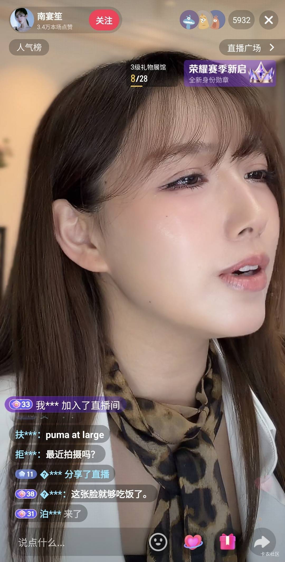 三上盗版开直播了


89 / 作者:酷奇57 / 