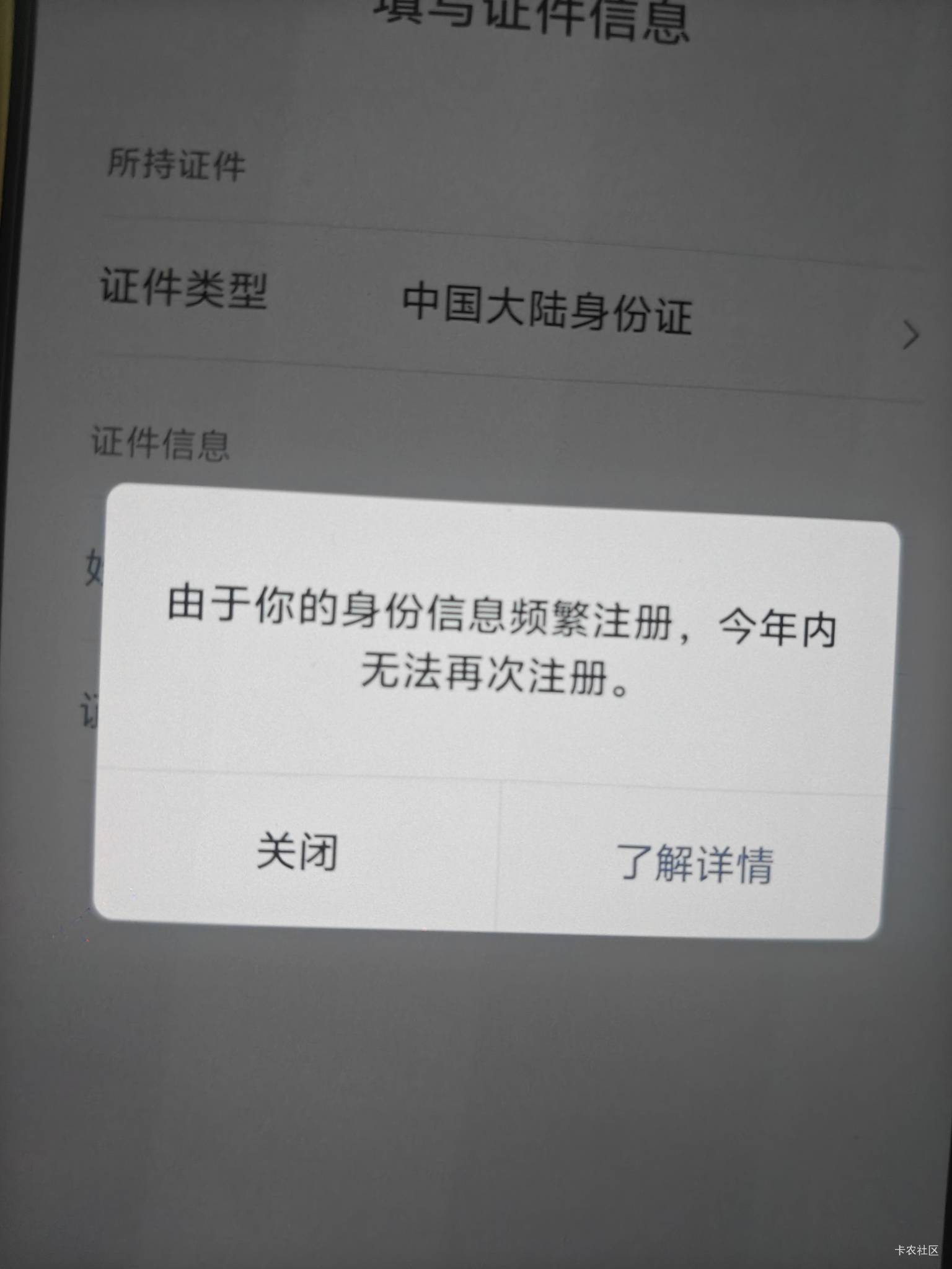 这种是不是得明年了

32 / 作者:永远的神88 / 