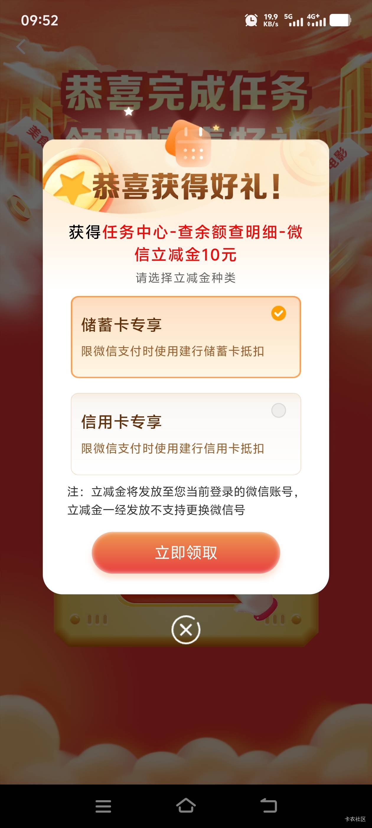 查明细

12 / 作者:往复随安i / 