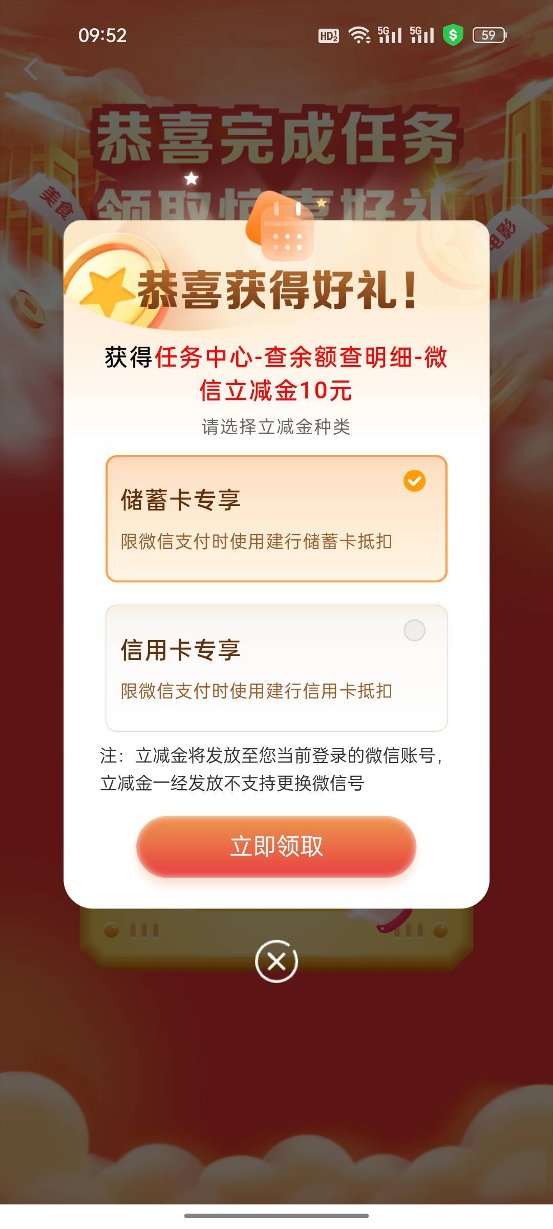 11月11日羊毛线报总结合集18 / 作者:忘了說晚安丶 / 