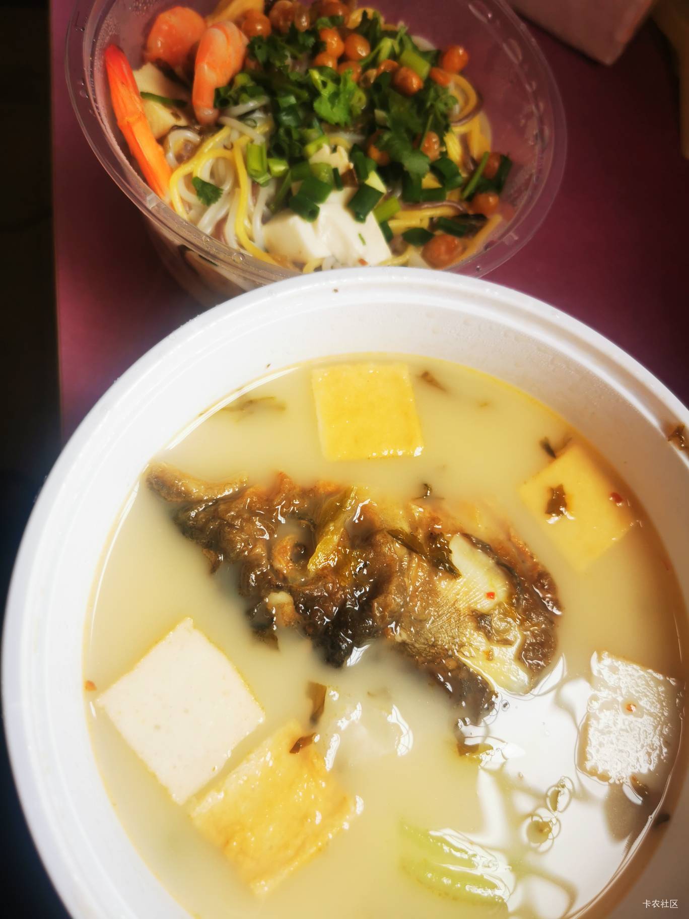 美团真黑，20的粉含泪吃了

40 / 作者:阿生的故事 / 