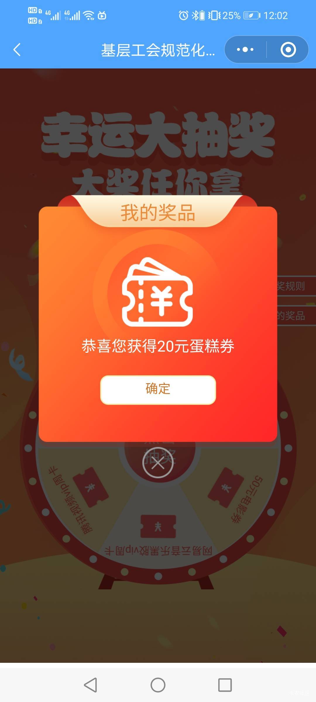 无锡昨天去晚了

23 / 作者:驴背上的拿破仑 / 