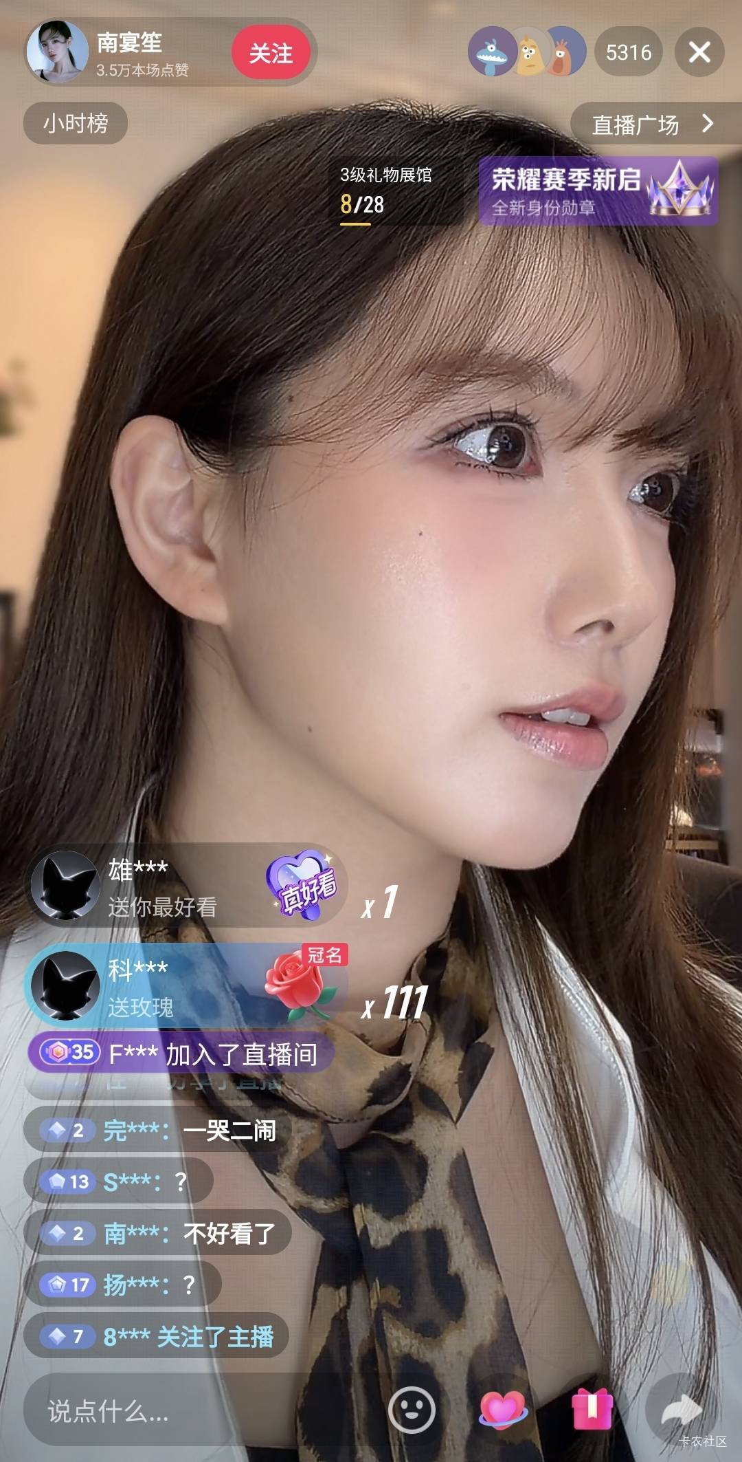 刚看到入口就没了，时也命也

74 / 作者:酷奇57 / 