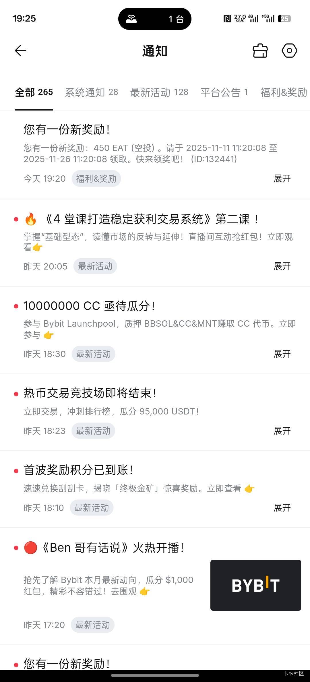 by大毛，币安欧易啥也不是

49 / 作者:螃蟹哥 / 