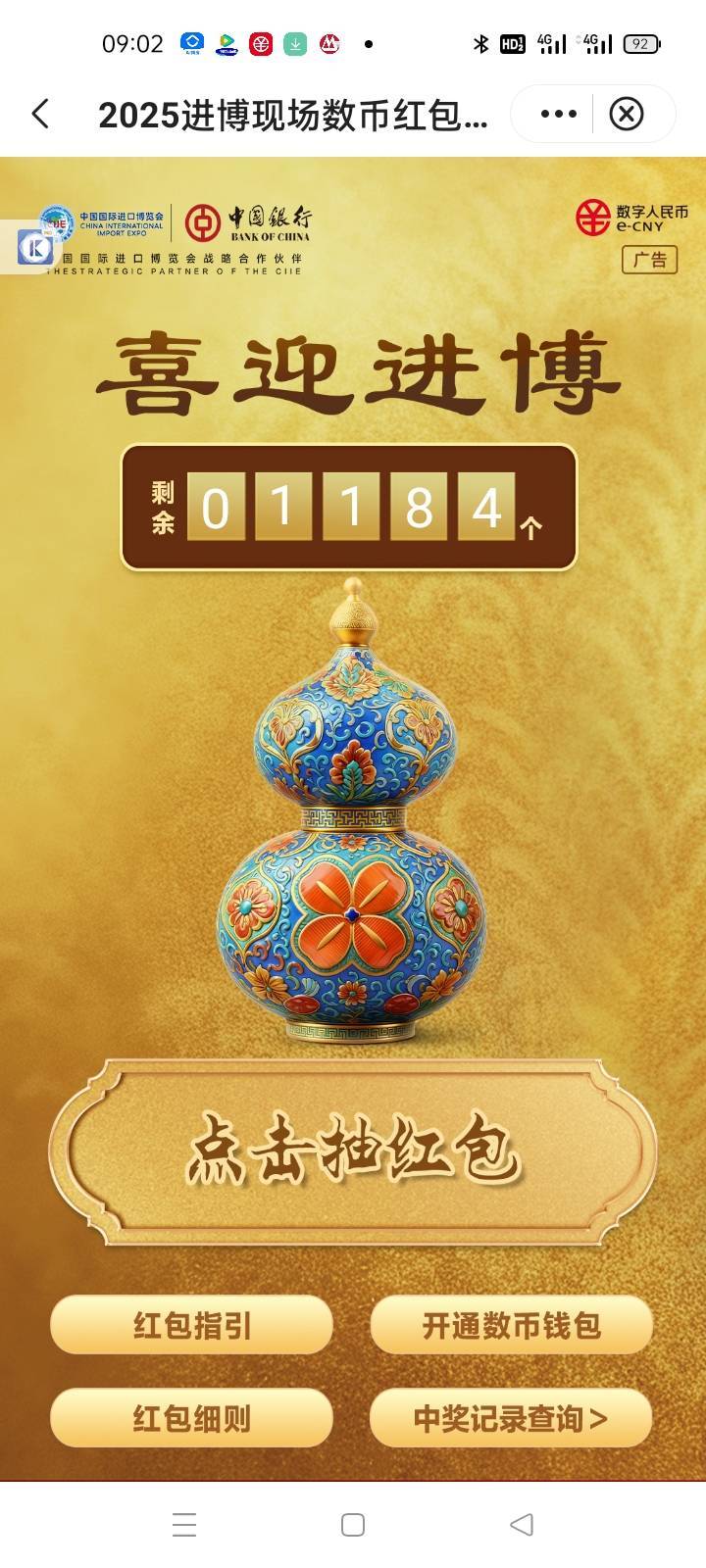 不上班真的不行，刚来广东这边10天就花了2000多，吃饭一天都要吃七八十，有的时候发疯30 / 作者:卡农第一yy仔 / 