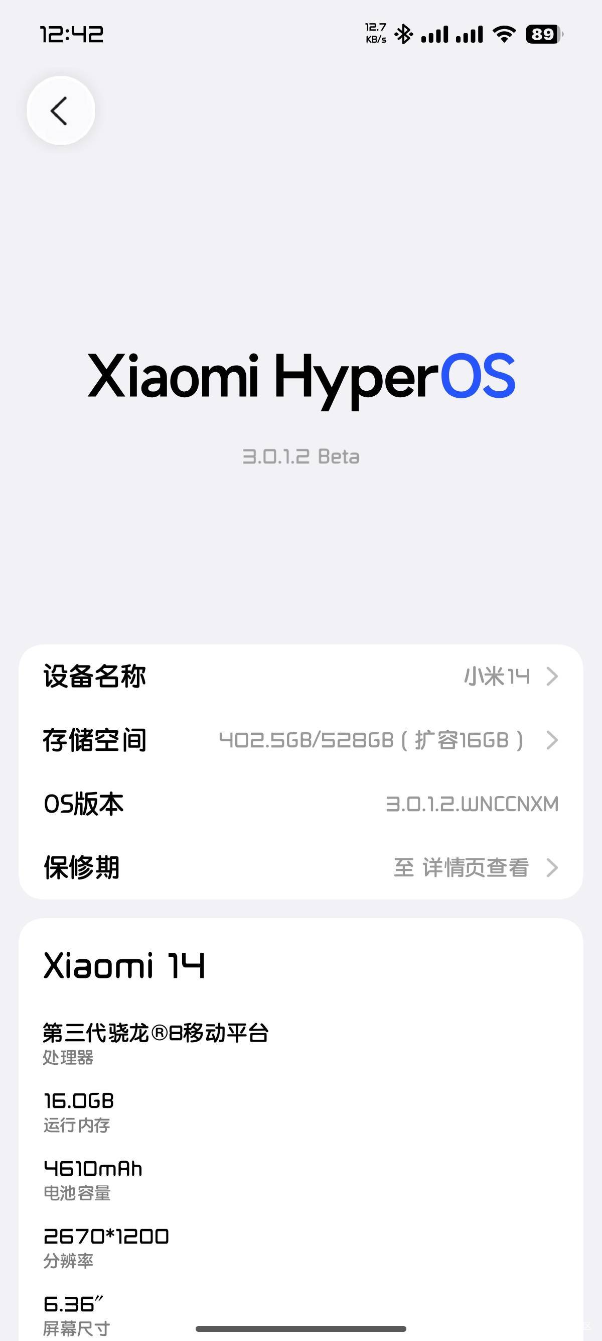 老哥说的富贵如意，怎么是这玩意呢

68 / 作者:我二弟天下无敌 / 