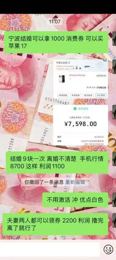 这玩意没有老哥冲？我不信

66 / 作者:卡卡卡卡夫 / 