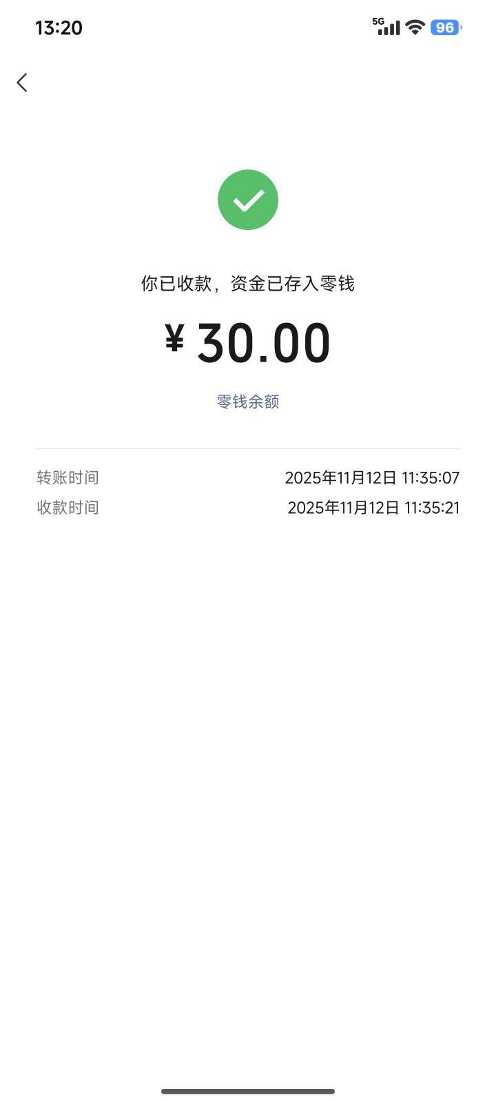 也是吃到了，感谢支付宝的羊毛 30 绑卡红包+68.8 消费红包，找商家收款码T出来的



31 / 作者:uuu1250 / 