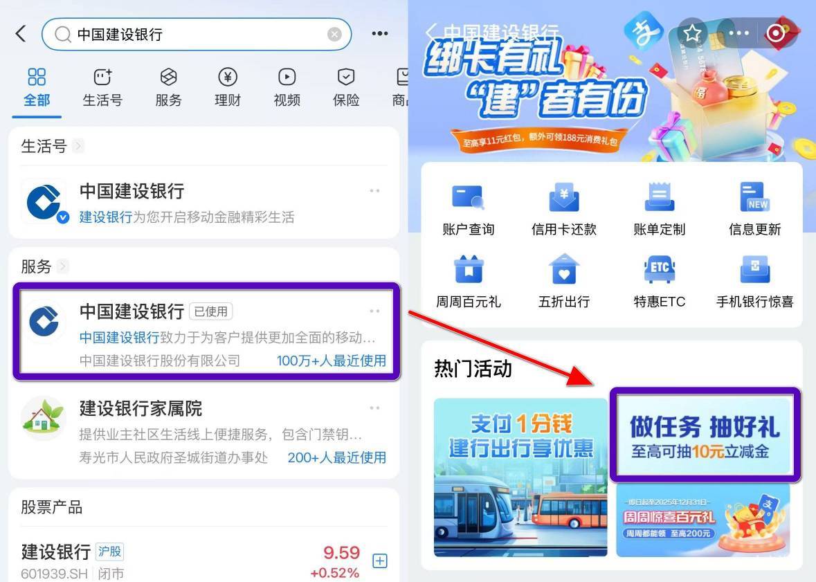 11月13日羊毛线报总结合集67 / 作者:忘了說晚安丶 / 