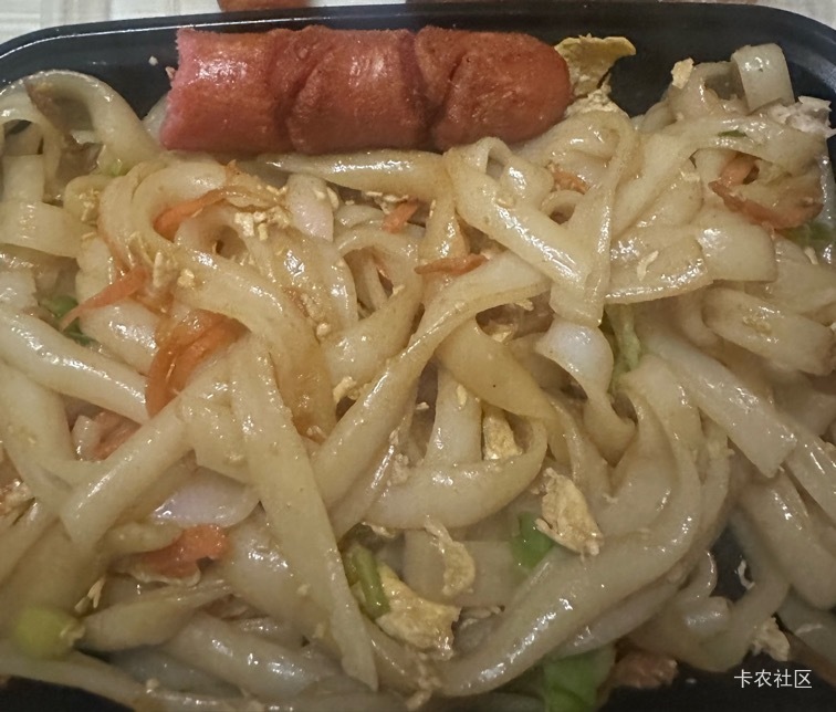 @圭円 我爱吃炒粉，不够钱吃饭，有没有羊毛或者日结短期工带我一下，真的不想吃一餐饿27 / 作者:初心ic / 