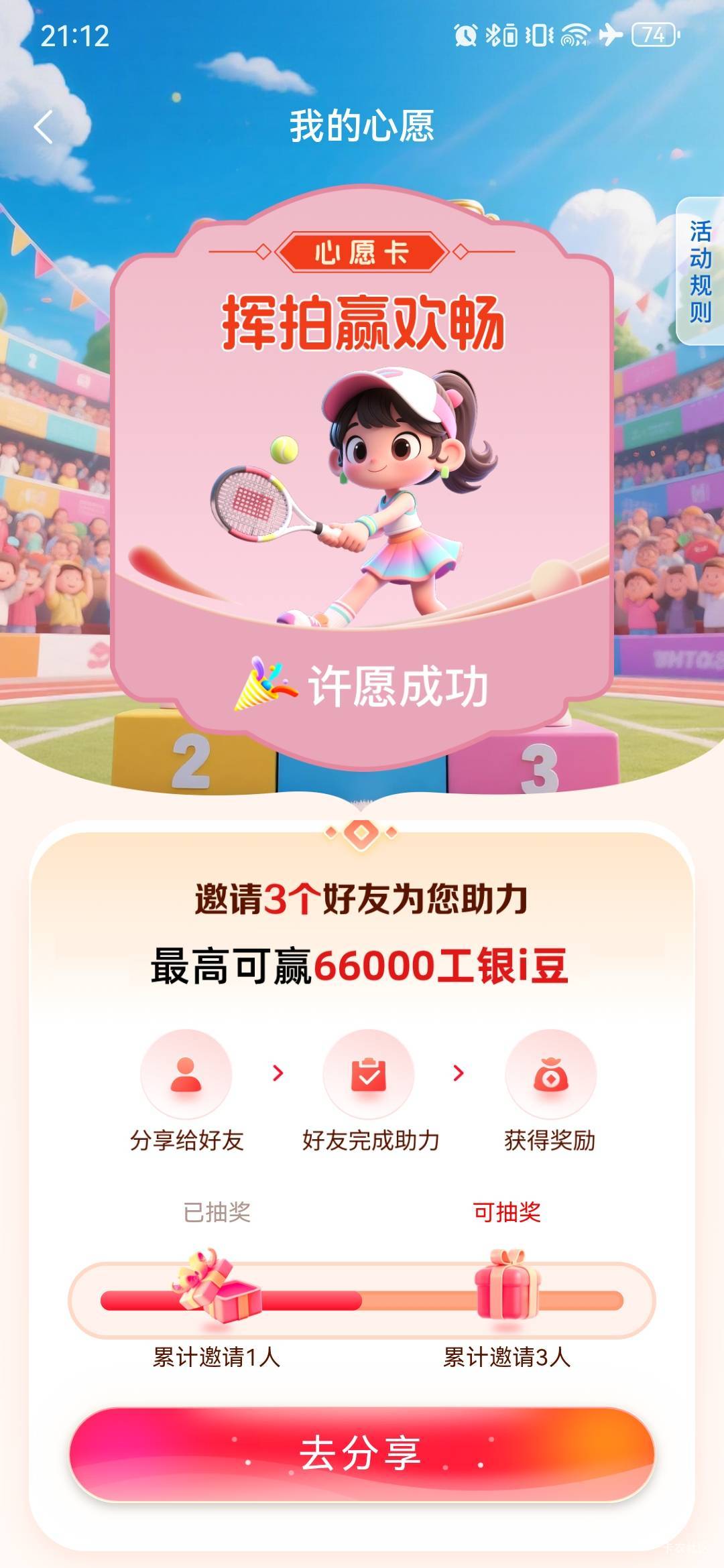 大妈

60 / 作者:卡卡卡卡夫 / 